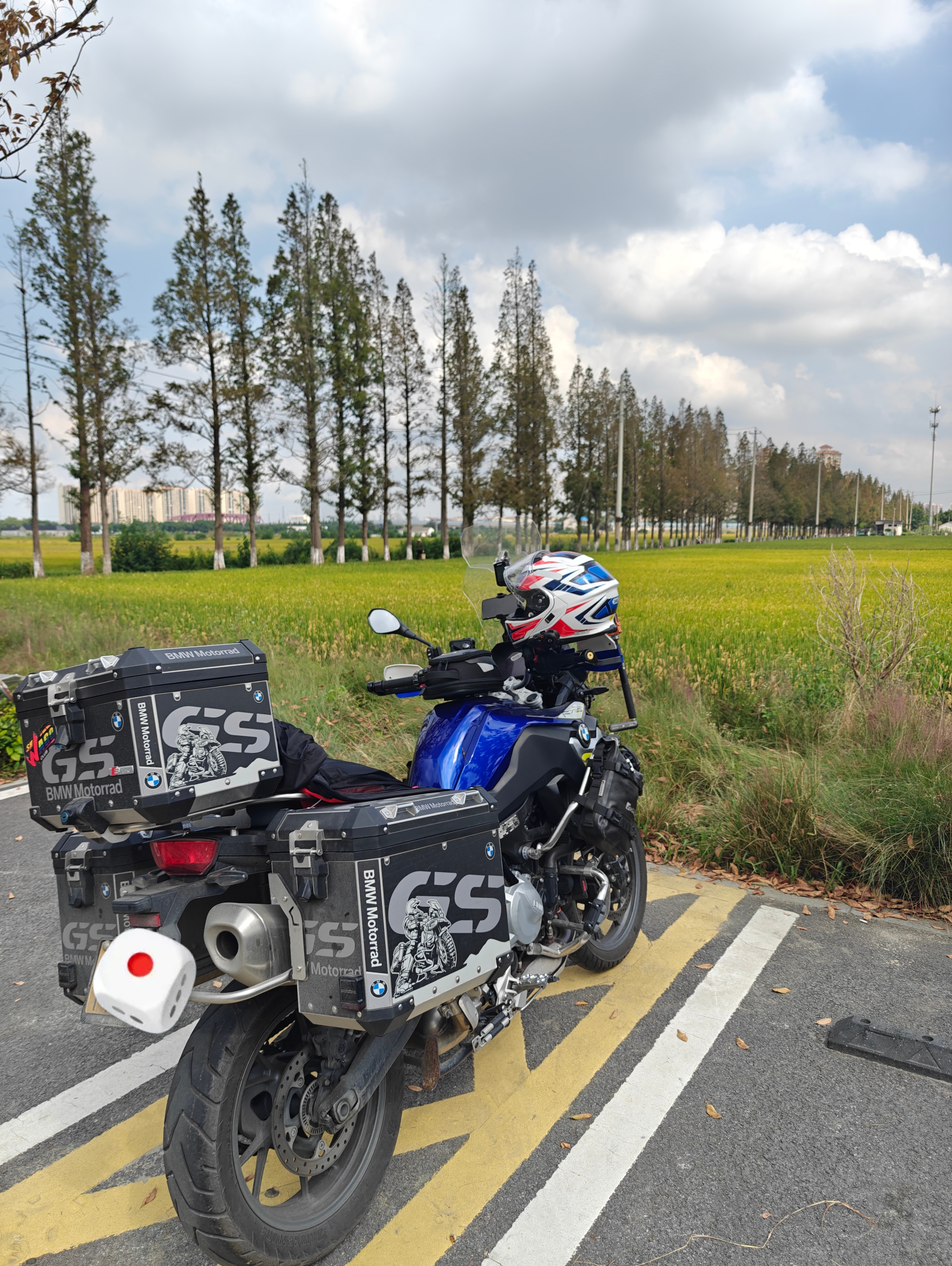 BMW F750 GS motorcycle bike